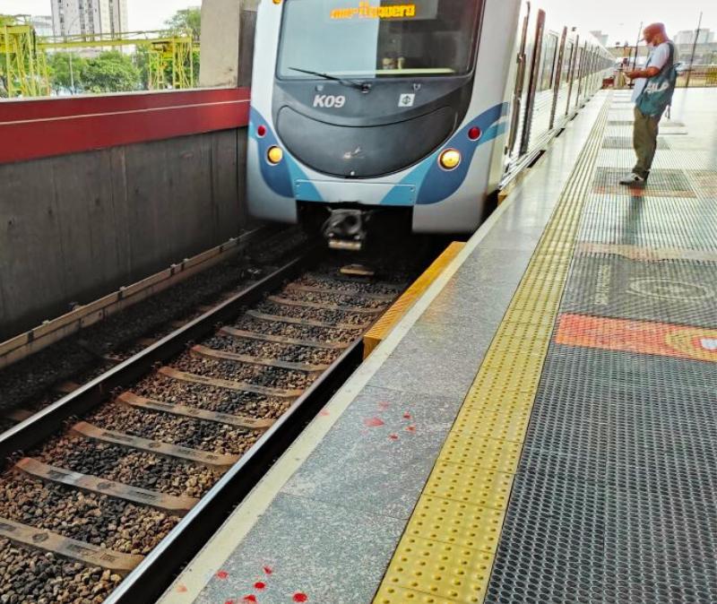 Estação de Metro Bresser Mooca