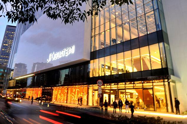 shopping-jk-iguatemi