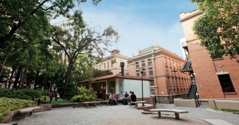 universidade-mackenzie